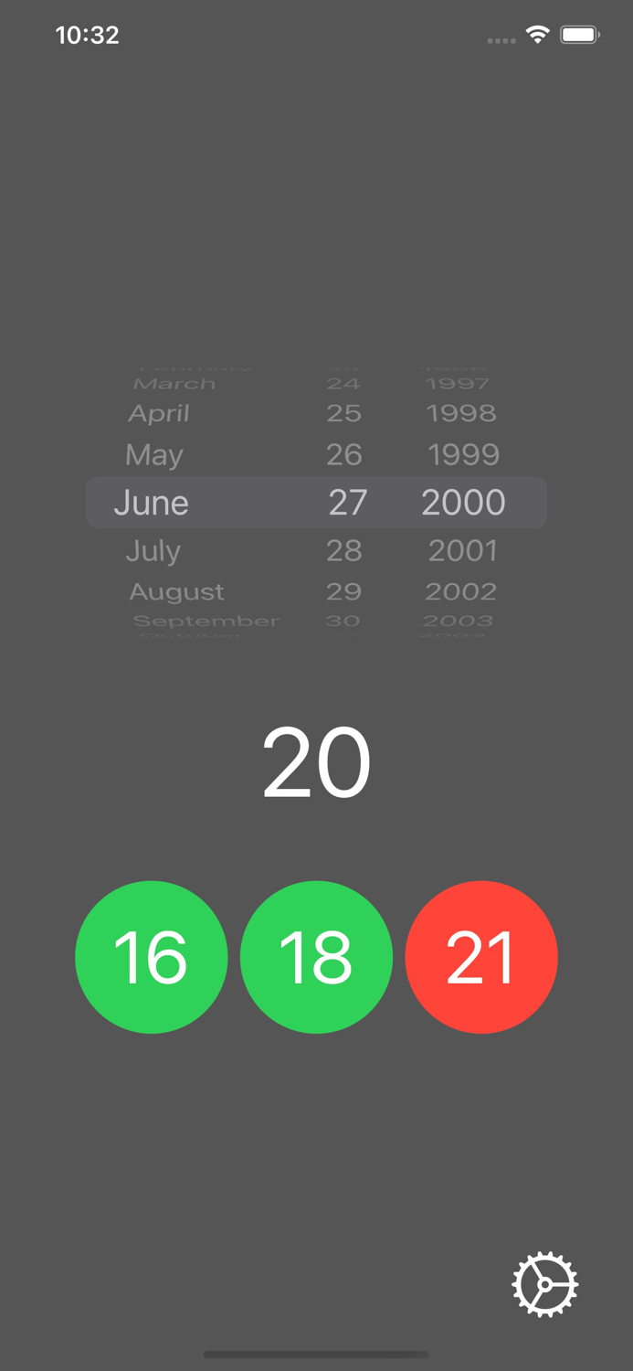 Simple Age Calculator