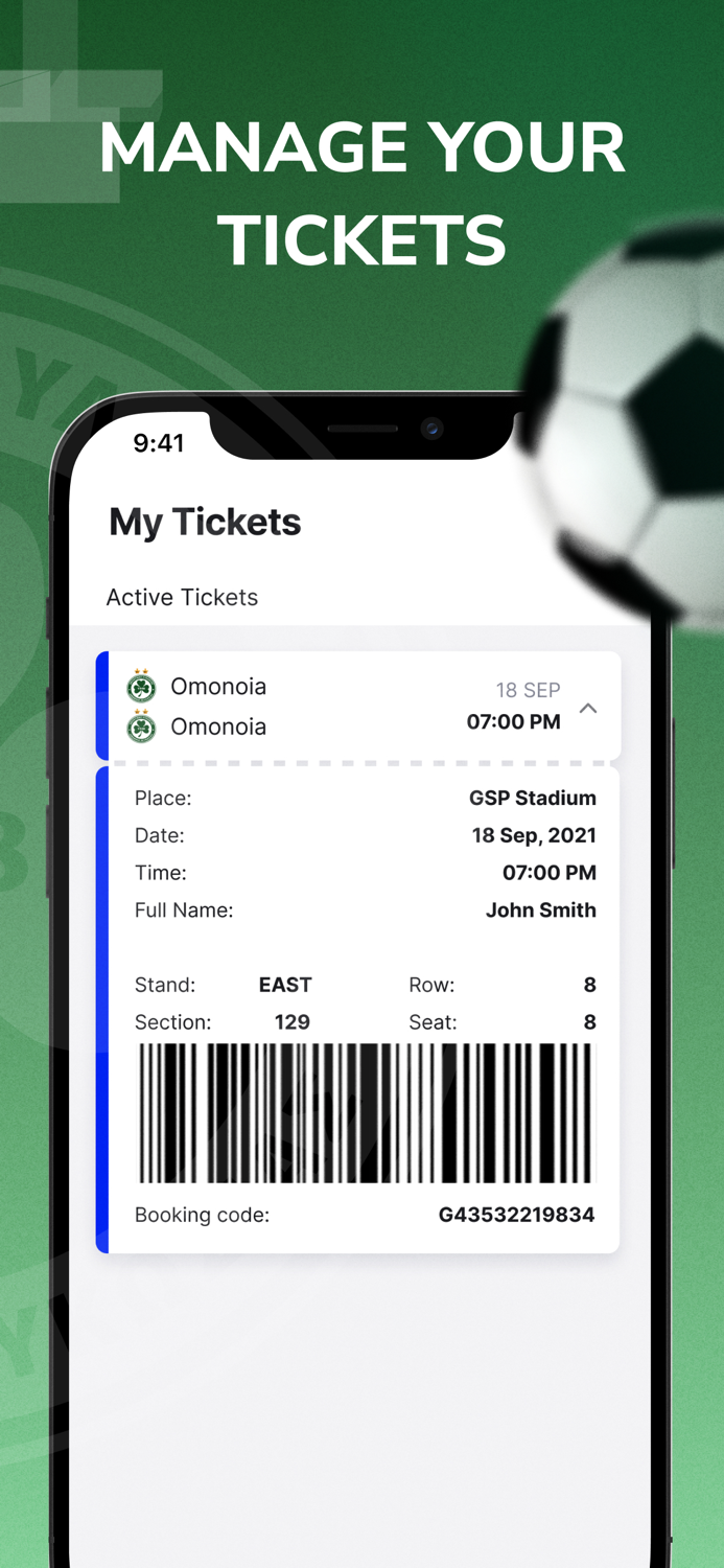 OMONOIA TICKETS