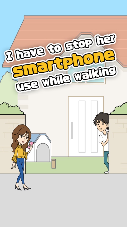 #1. No More Smartphone Zombie (iOS) بواسطة: 株式会社エグゼ