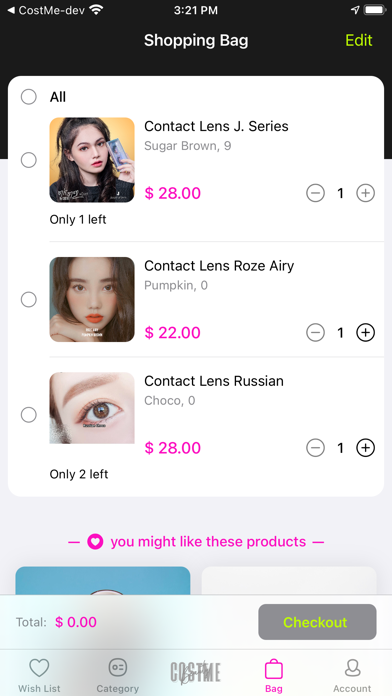 Costmebeauty Screenshot