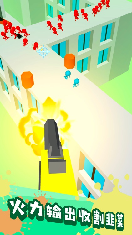 橡皮人救援突击队