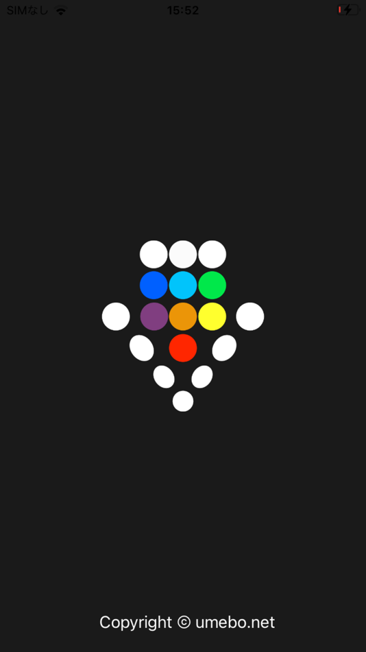 #1. Image Bulk Saver / iDig (iOS) By: Koichiro Umemiya