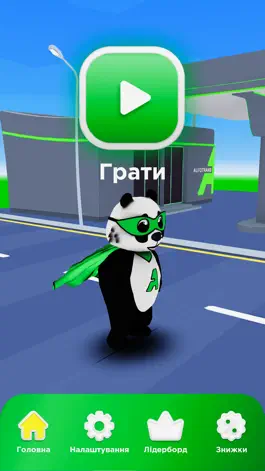 Game screenshot Panda A-Runner mod apk