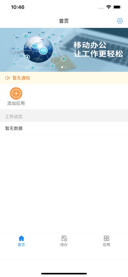国利国际货运