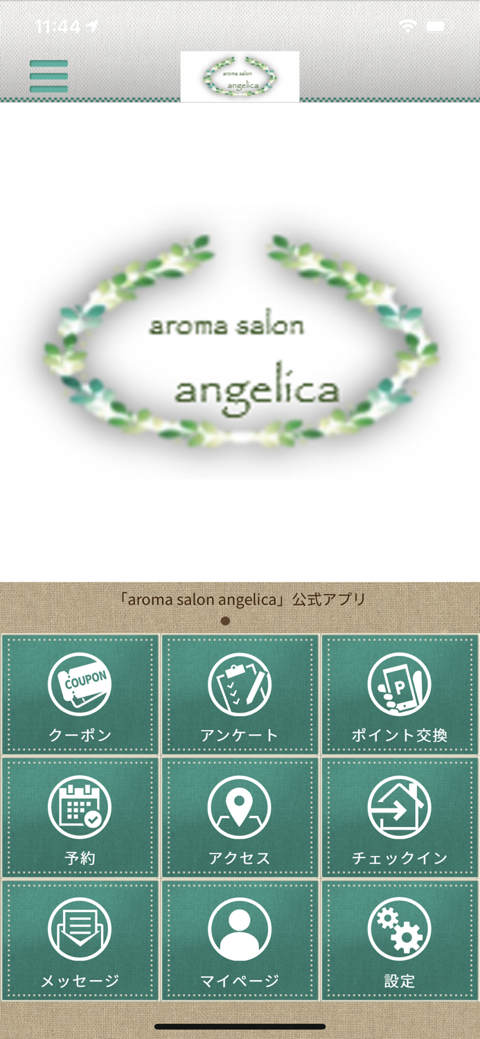 aroma salon angelica