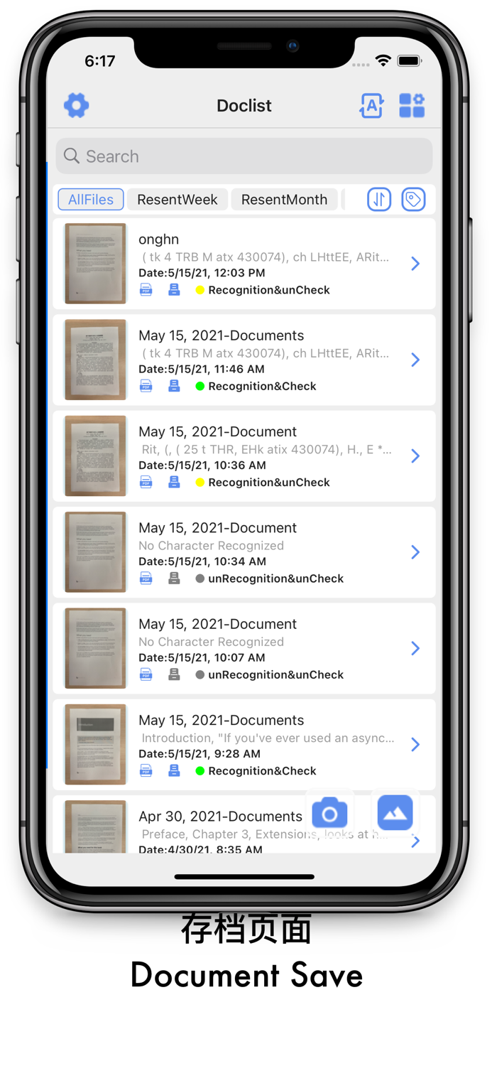 BlueInk-Text recognition