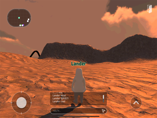 쿤트라 iPad screenshot 7 - Social Networking app