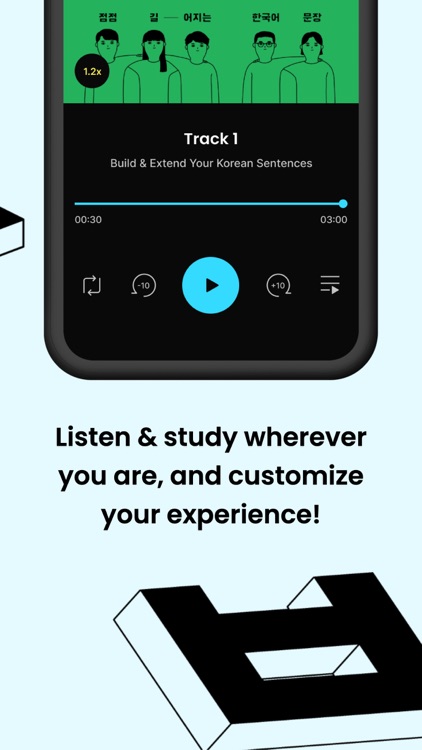 TTMIK: Audio screenshot-3