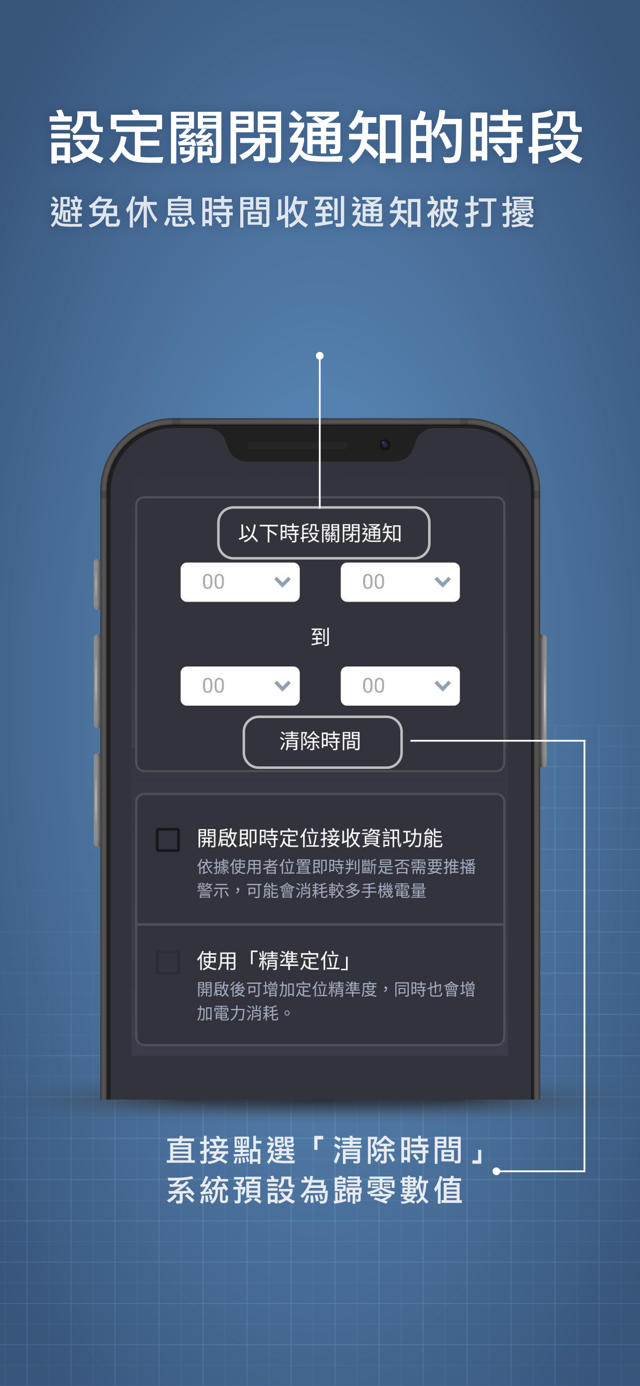 落雨小幫手
