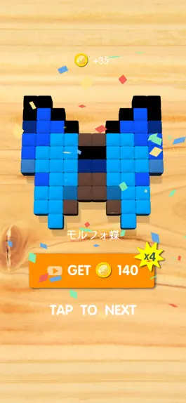 Game screenshot Bead Art - Coloring Puzzle - hack