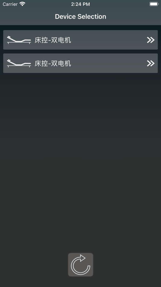 #1. 芝华仕智能床-Z系 (iOS) 由: Remacro Technology Co., Ltd.
