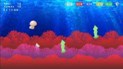 oarfish and deep-sea fish Screenshot