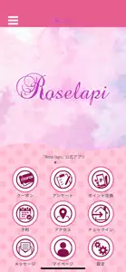 Rose lapi screenshot #1 for iPhone