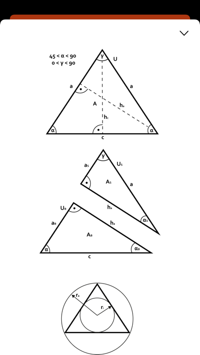 Screenshot #2 pour Triangle isocèle