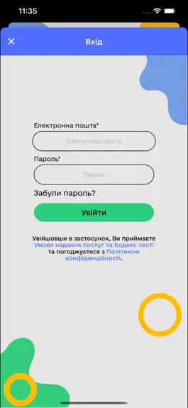 Game screenshot Всеукраїнська школа онлайн hack