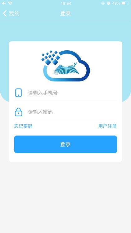 鲸诗子集教师版