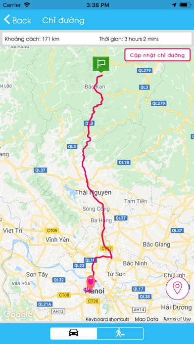 Bac Kan Tourism Screenshot