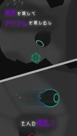 Game screenshot ABYSEA hack