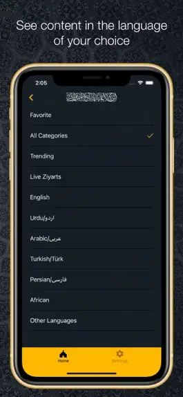 Game screenshot Shia Content Network hack