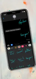 Скажи Привет screenshot #4 for iPhone