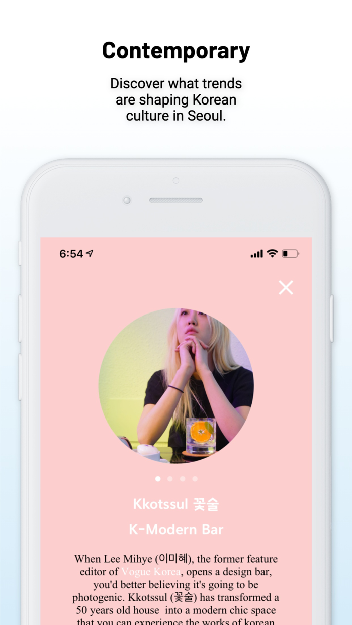 Peach Seoul - Local Travel