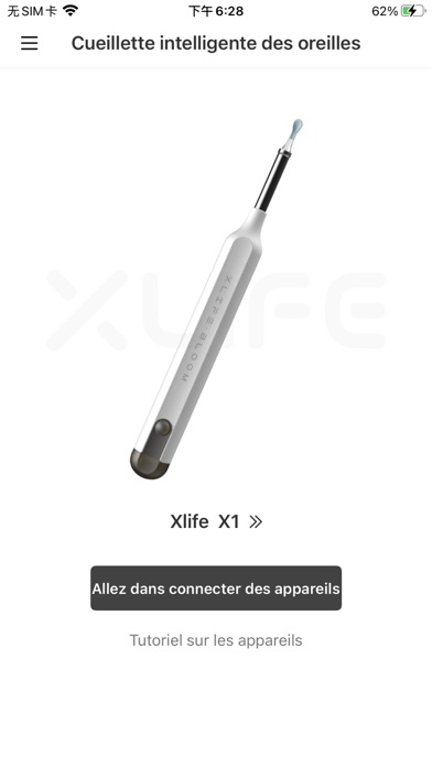 Screenshot #2 pour Xlife