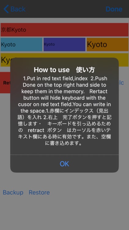 Double map, turn around  map screenshot-3