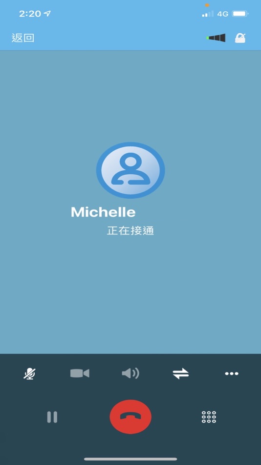 #2. Bext Call (iOS) By: BXB Electronics Co., Ltd.