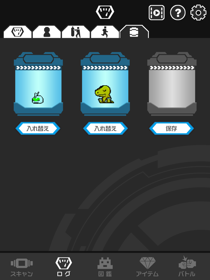 DIGIMON VITAL BRACELET Lab