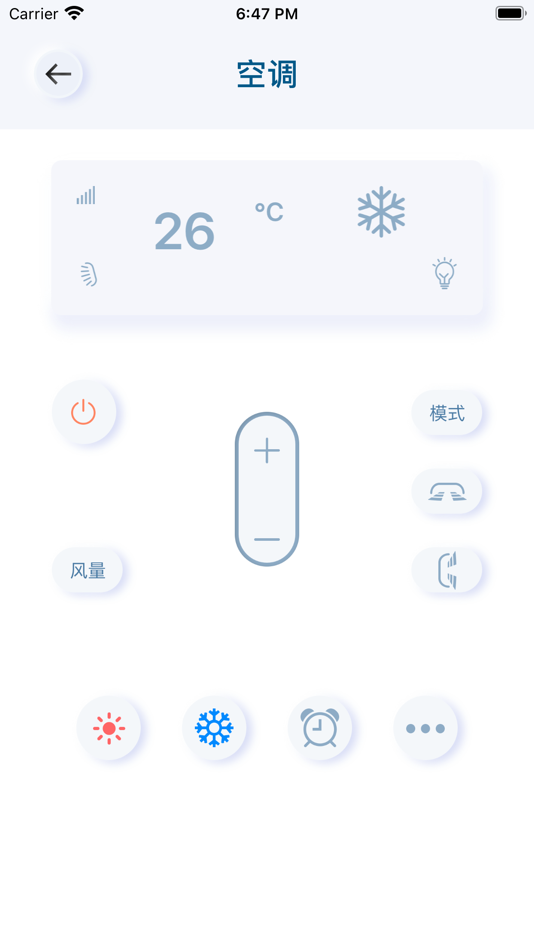 #2. 万能遥控器-掌上空调电视遥控 (iOS) Podle: 长宝 方