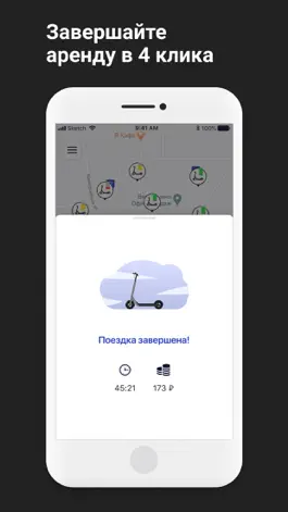 Game screenshot Go!Bro hack