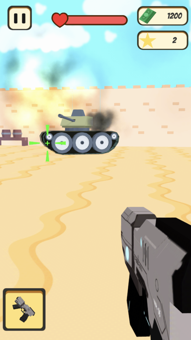 Gunner Action Screenshot