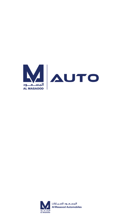AI Masaood Auto Screenshot