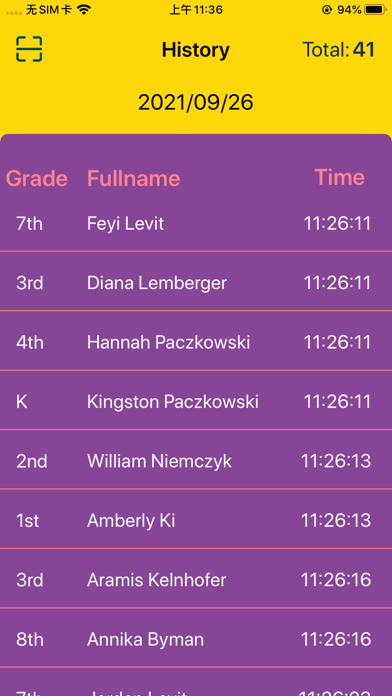 School Dismissal Screenshot