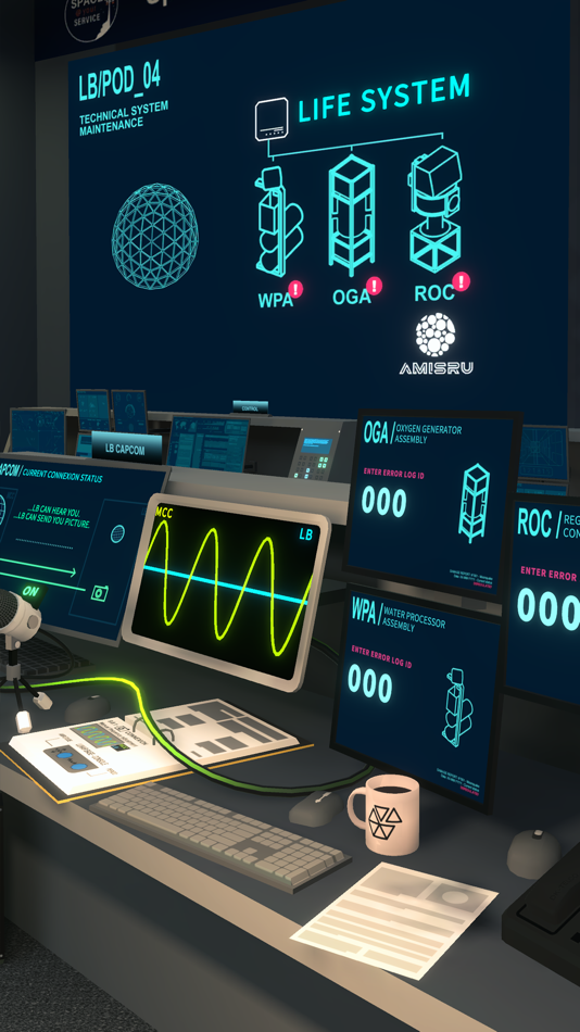 #6. Tranquility base (iOS) 由: Digital Kingdom