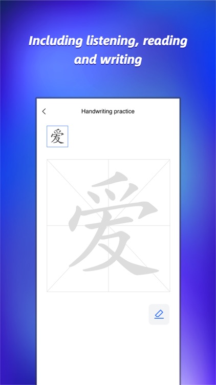 ChineseKit - Learn Chinese screenshot-3