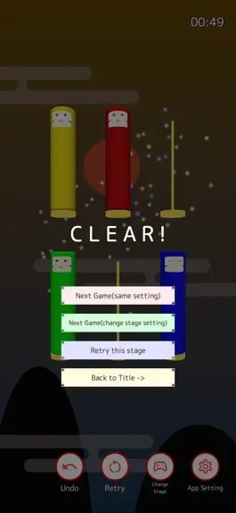 Game screenshot Darumanarabe hack