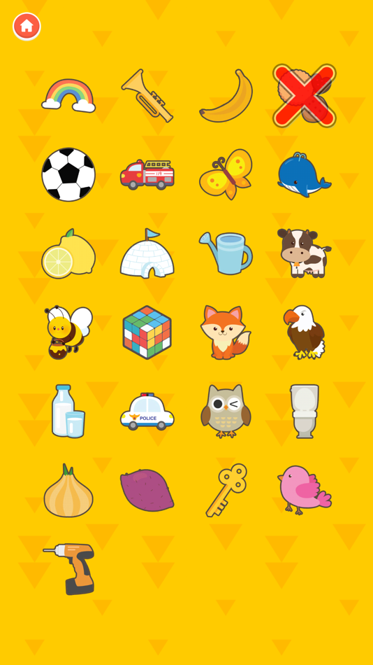 #7. Find a new one (iOS) 由: BOMSOFT