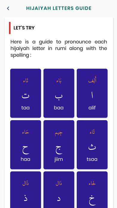 JomTajwid Screenshot