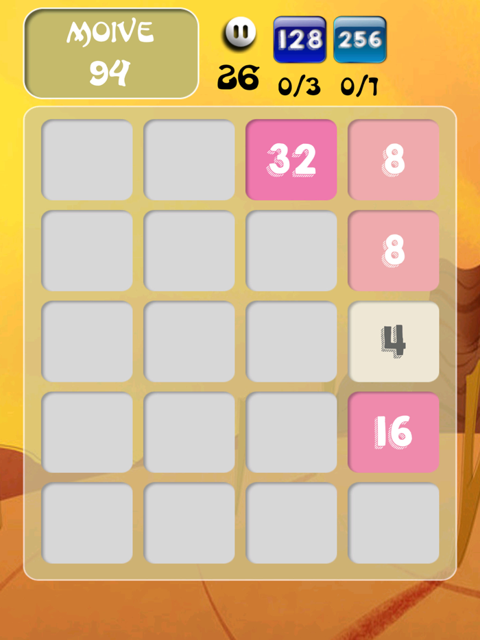 2048 PASS