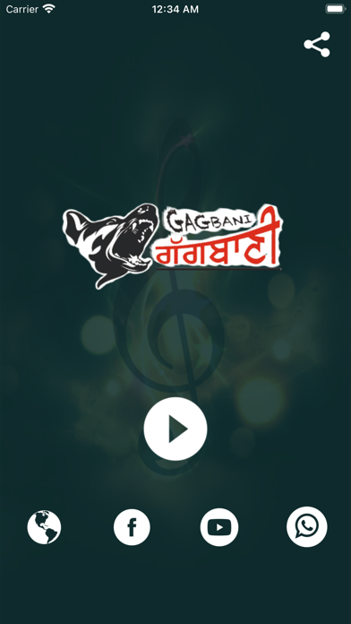 Gagbani Radio Screenshot