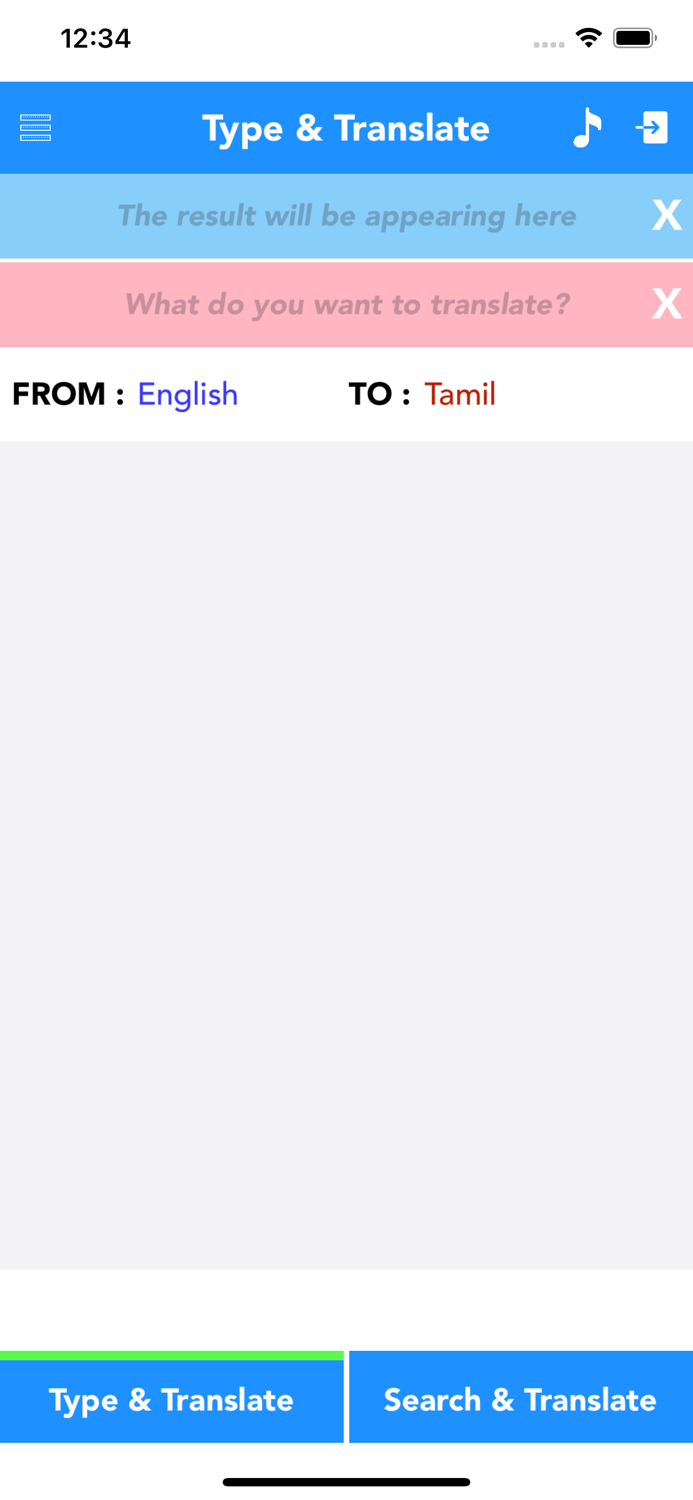 English to Tamil Translator