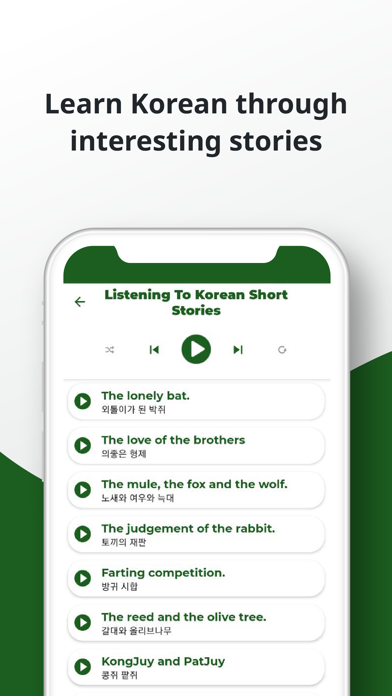 Korean ー Listening・Speaking Screenshot