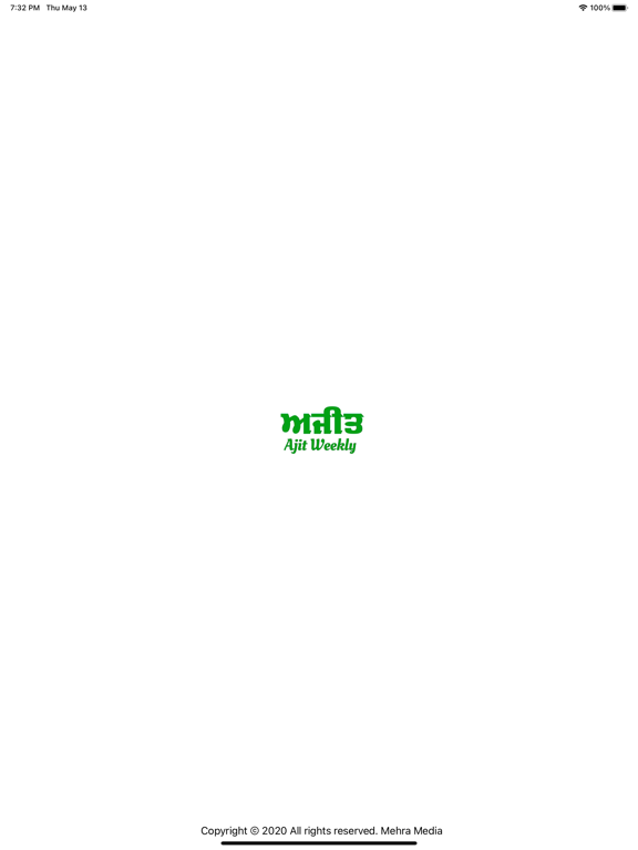 AjitWeekly Newspaper