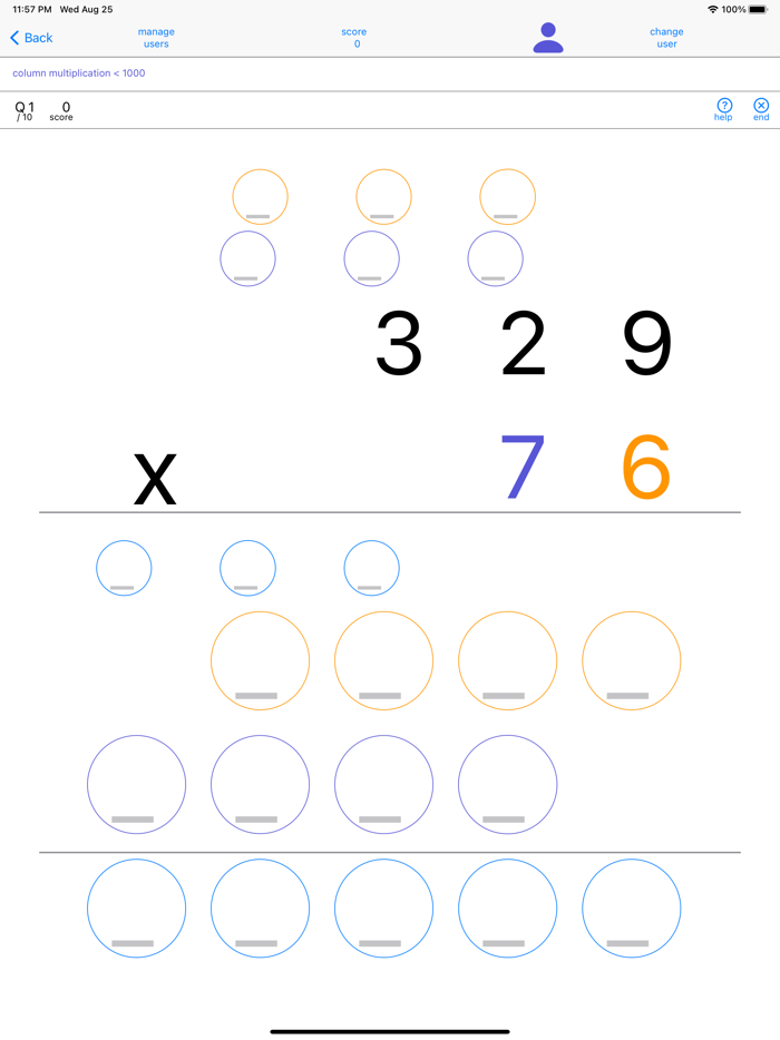 EXO Calc G3 Primary 3rd Grade
