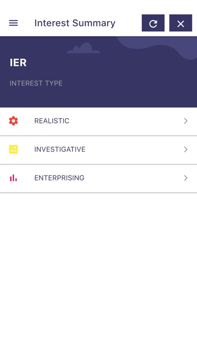Interactive Career Experience1 Screenshot