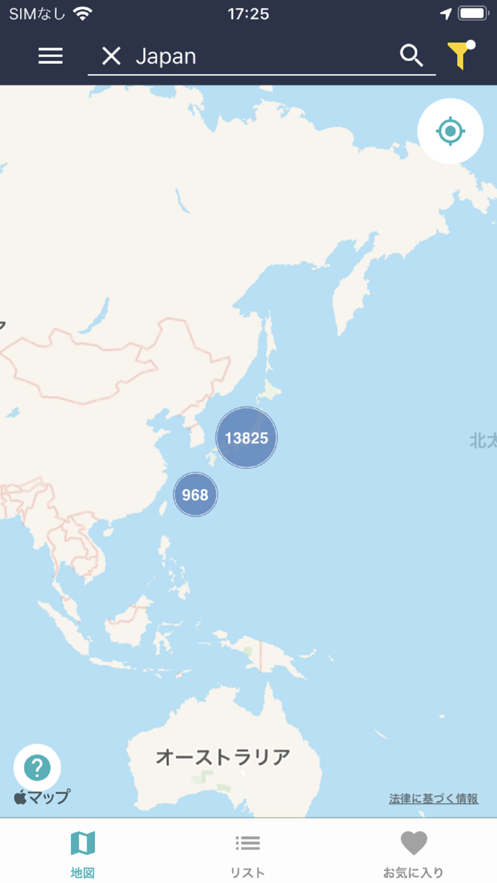 e-Mobility Power アプリ