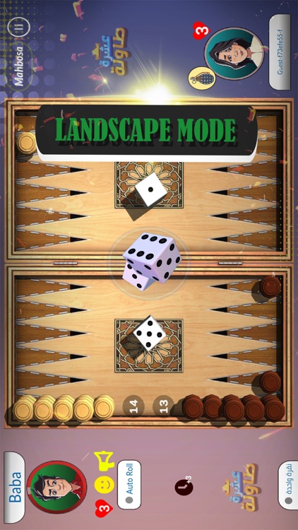 10 Tawla screenshot-5