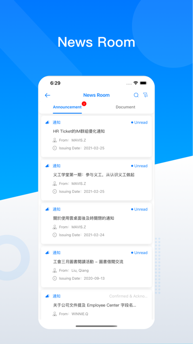 OME OFFICE Screenshot