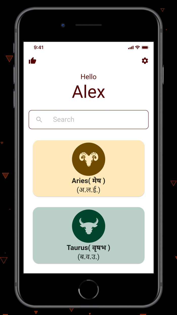 astrology and horoscope english